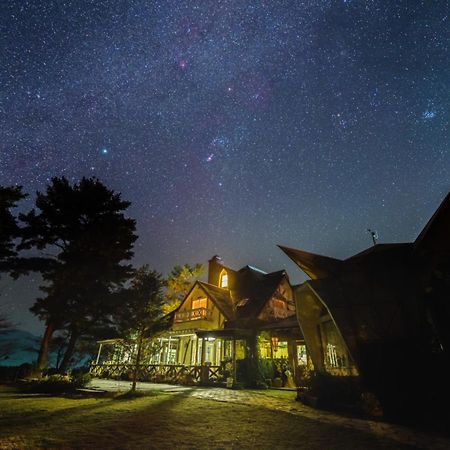 Minami Aso Luna Observatory Auberge Mori No Atelier Minamiaso Экстерьер фото