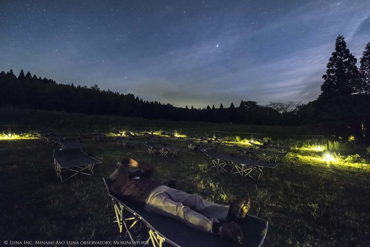 Отель Minami Aso Luna Observatory Auberge Mori No Atelier Minamiaso Экстерьер фото